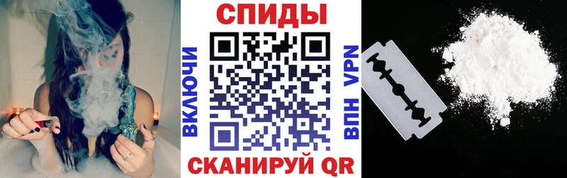 АМФ 97%  Шарья 