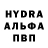 КЕТАМИН VHQ Grigory Nekrasov