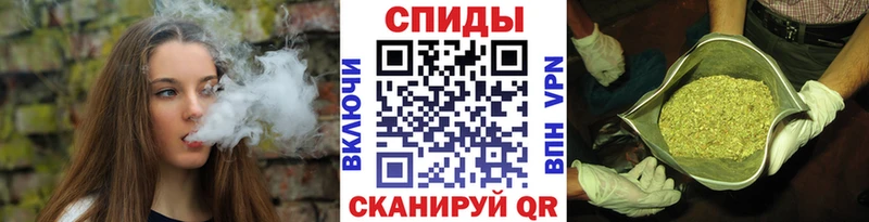 Бутират бутик  где купить наркотик  площадка какой сайт  Шарья 