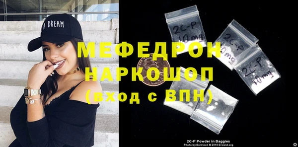 дурь Абаза