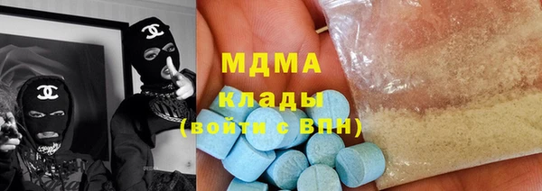 дурь Абаза