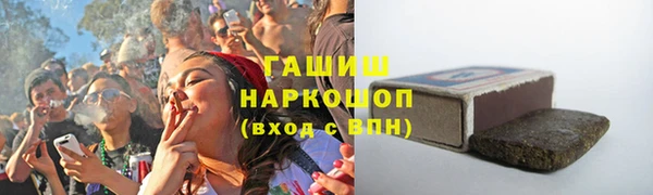apvp Пересвет