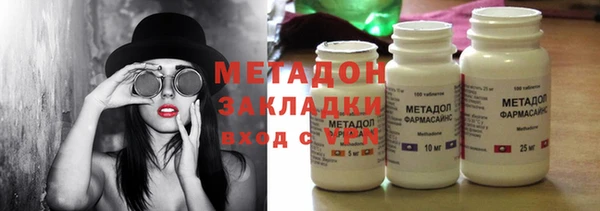 apvp Пересвет