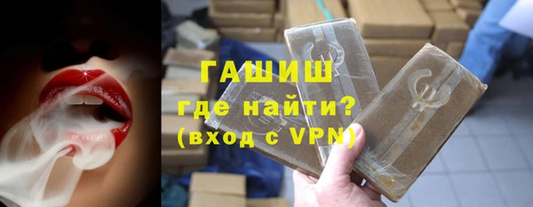 дурь Абаза