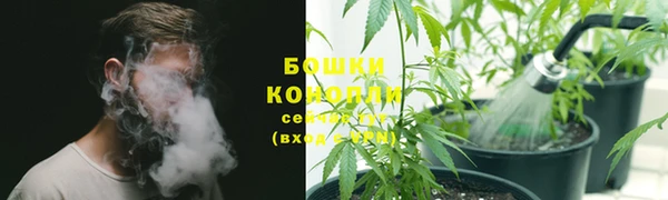эйфоретик Абдулино