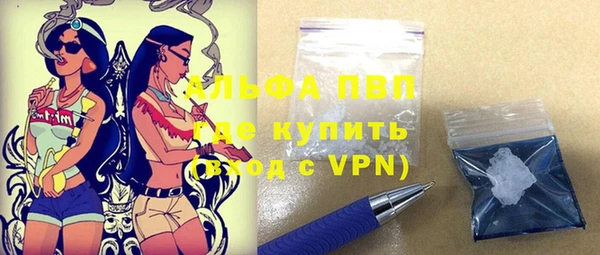дурь Абаза