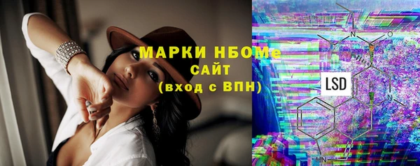 не бодяженный Заводоуковск