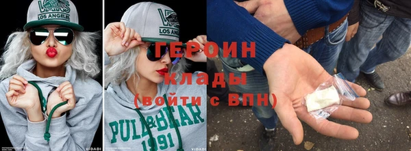 дурь Абаза