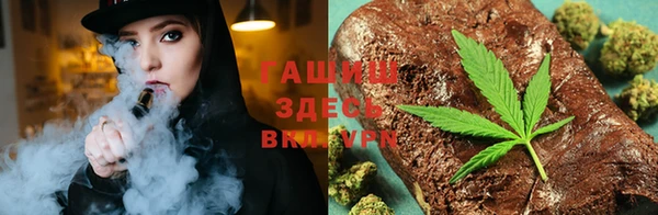 эйфоретик Абдулино