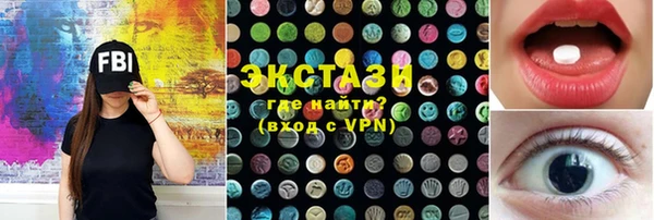 дурь Абаза