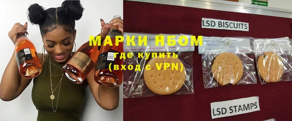 эйфоретик Абдулино