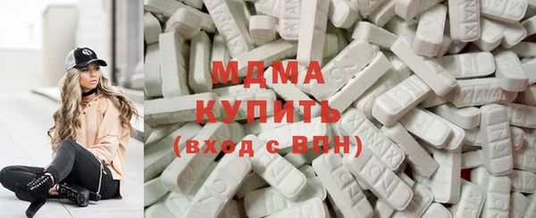 дурь Абаза