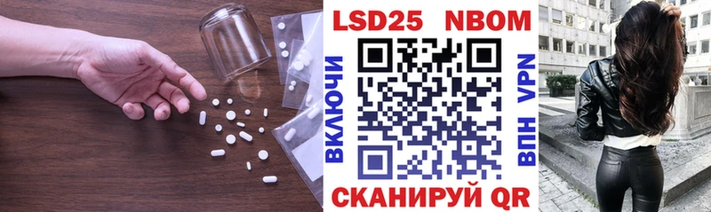 ЛСД экстази ecstasy  Шарья 